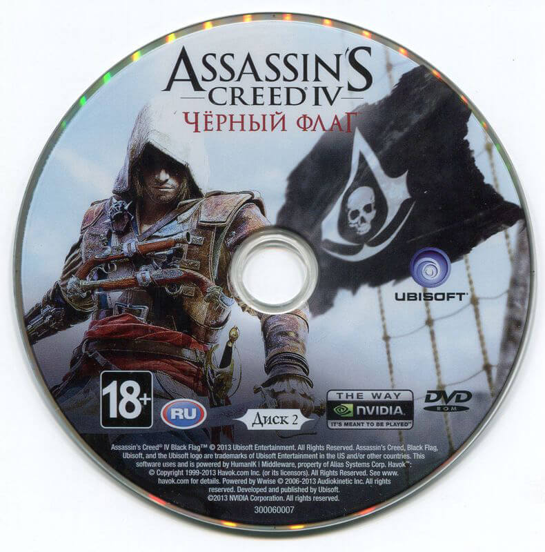 Лицензионный диск Assassin's Creed Black IV Flag для Windows